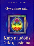 Gyvenimo ratai